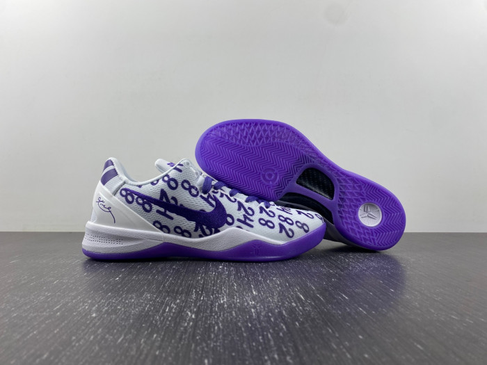 nike kobe 8 protro court purple fq3549-100