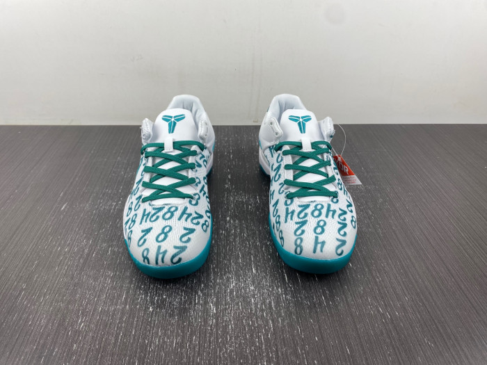 nike kobe 8 protro radiant emerald fq3549-101