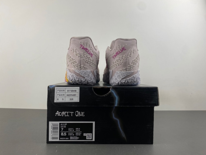 Nike Ja 3 EYBL IH2374-001