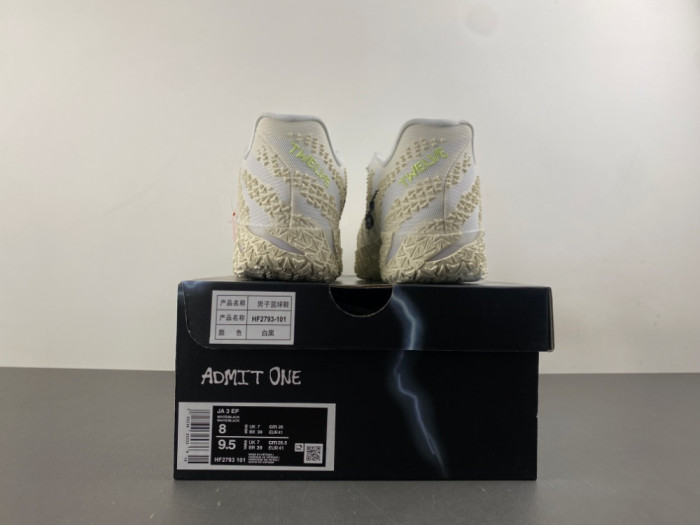 Nike Ja 3 Sound Check HF2793-101