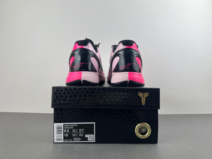 Nike Kobe 6 IO9017-001