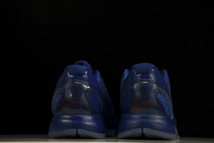nike kobe 6 asg east la 448693-400