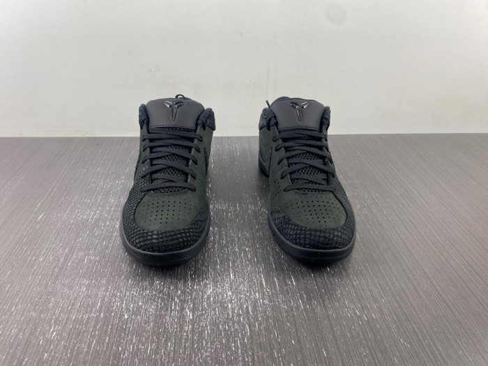 nike kobe 4 protro gift of mamba fq3544-001