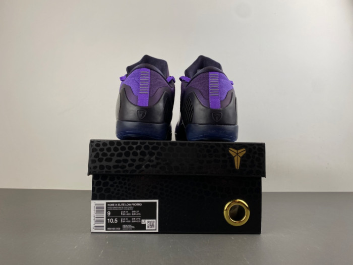 Nike Kobe 9 Elite Low Protro Michael Jackson Moonwalker (2025)