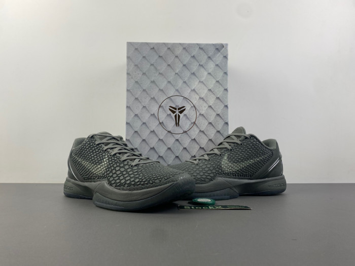 nike kobe 6 black mamba collection fade to black