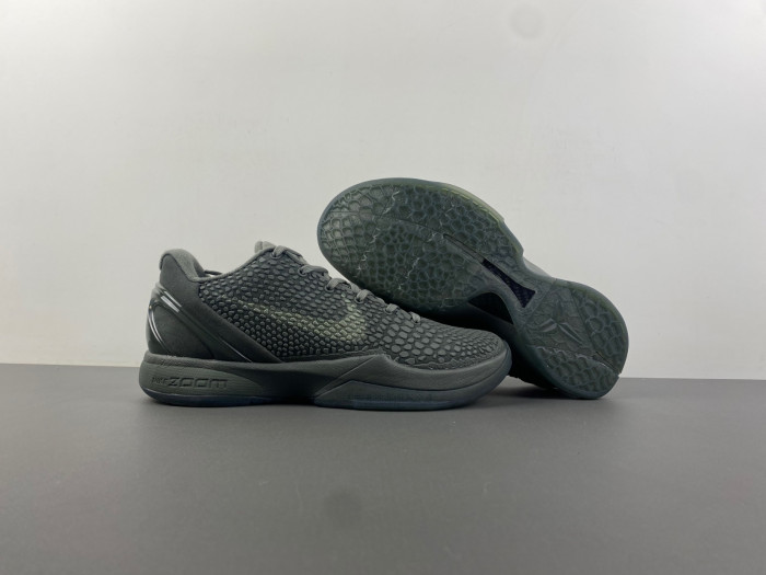 nike kobe 6 black mamba collection fade to black