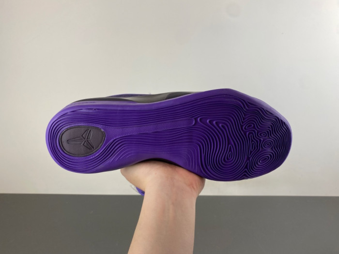 Nike Kobe 9 EM Protro “Purple Dynasty” IH1401-500