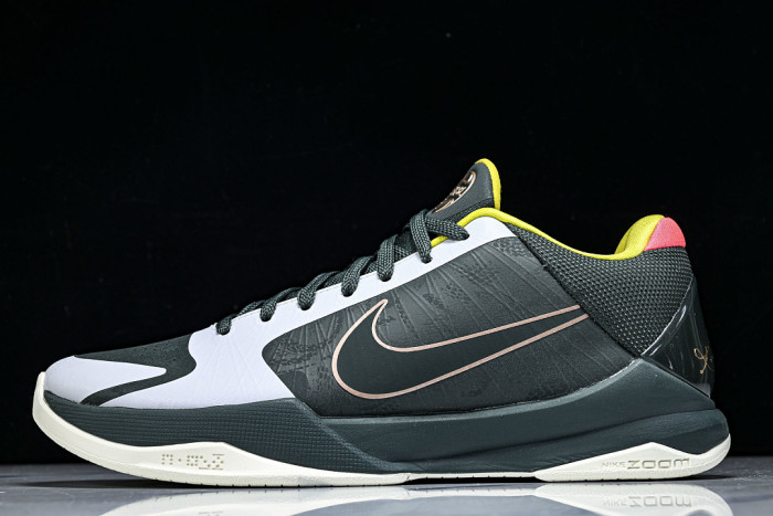 Nike Zoom Kobe 5 Protro EYBL Forest Green CD4991-300
