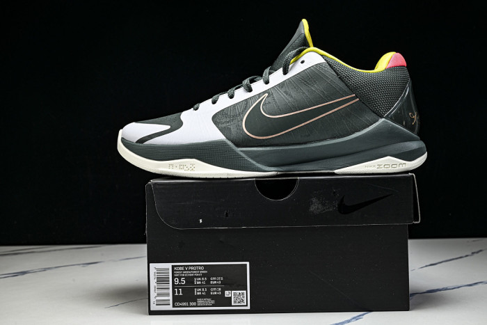 Nike Zoom Kobe 5 Protro EYBL Forest Green CD4991-300