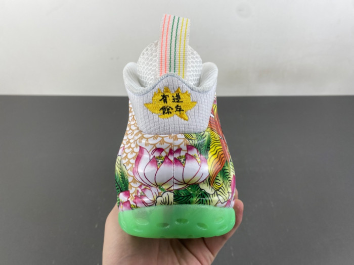 Nike Air Foamposite One Tianjin 2.0 IR2078-100