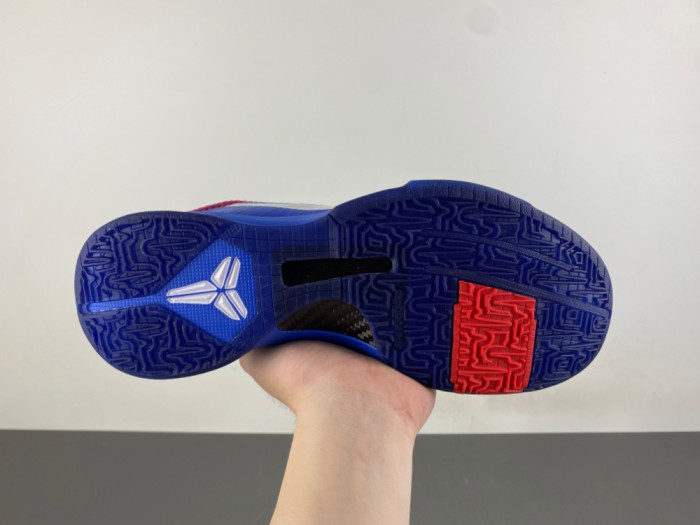 Nike Kobe 5 Protro Dodgers IO6256-400
