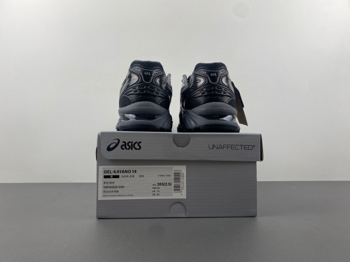 jjjjound x gel kayano 14