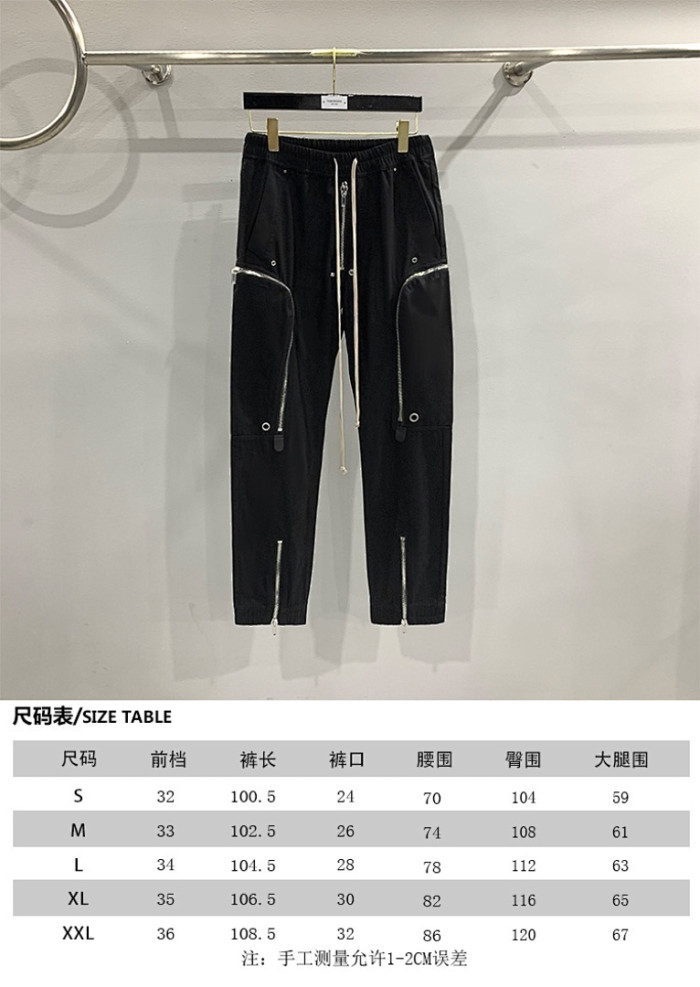 R1ck owen pants