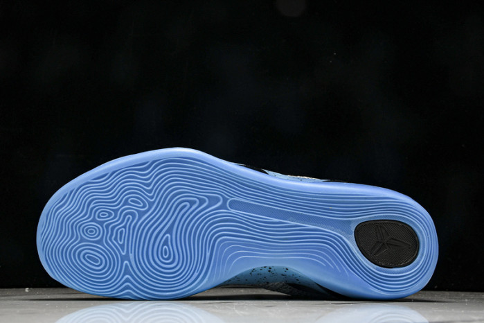 Nike Kobe 9 Elite Low XDR Beethoven 677992-041