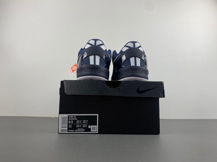 nike kobe 8 hf9550-400