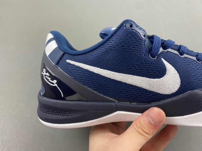 nike kobe 8 hf9550-400