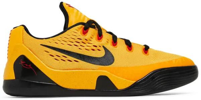 Nike Kobe 9 EM Low Bruce Lee 646701-700