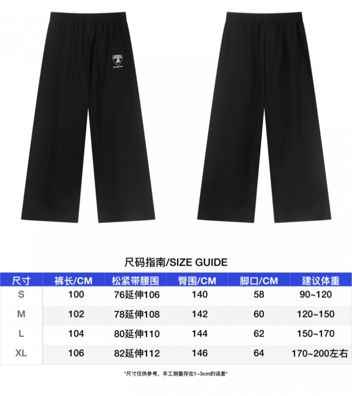Balen*ciaga Jacket&Pants