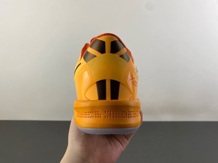 Nike Kobe 8 Protro Shanghai Fireworks (2026) IO6259-800