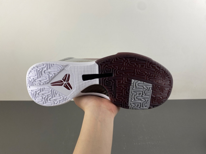 Nike Kobe 5 Protro Lower Merion Aces Away (2026) IM0557-001