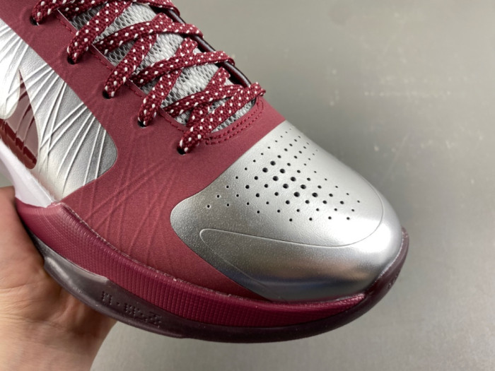Nike Kobe 5 Protro Lower Merion Aces Away (2026) IM0557-001