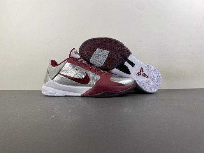 Nike Kobe 5 Protro Lower Merion Aces Away (2026) IM0557-001