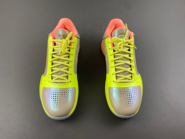 Nike Kobe 5 Protro EYBL Academy PE (2026) IQ9316-200