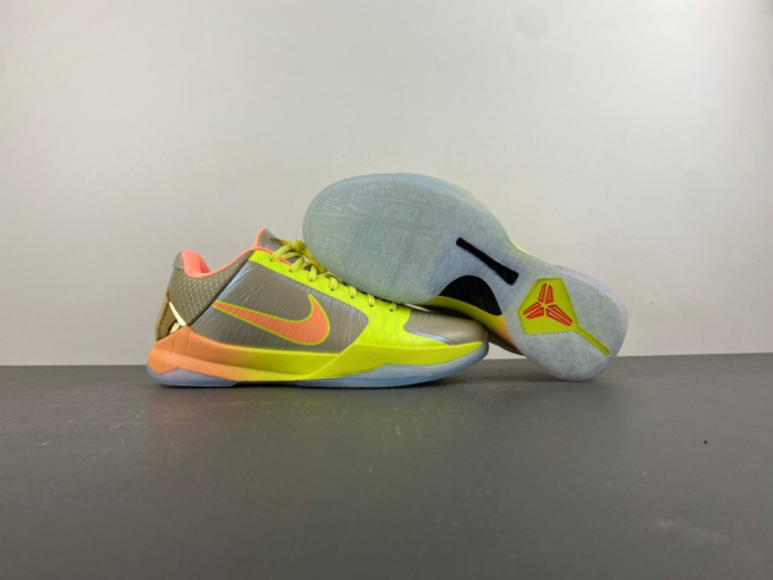 Nike Kobe 5 Protro EYBL Academy PE (2026) IQ9316-200