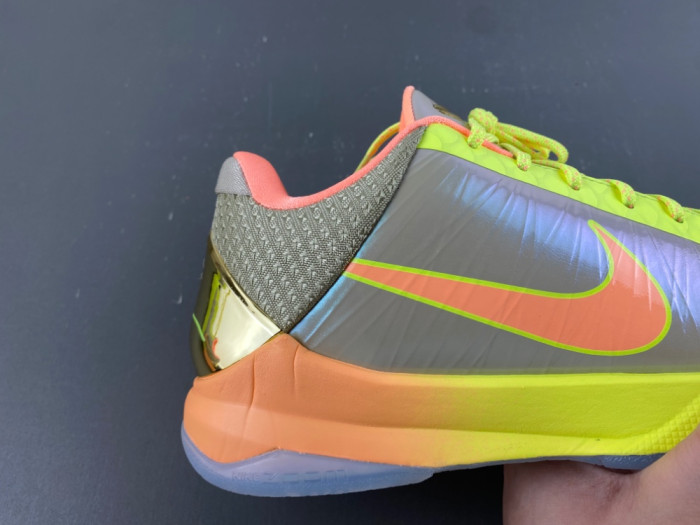 Nike Kobe 5 Protro EYBL Academy PE (2026) IQ9316-200