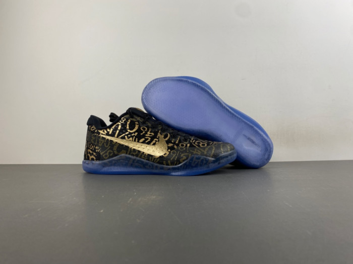 Nike Kobe 11 Protro Mamba Day IU4902-900