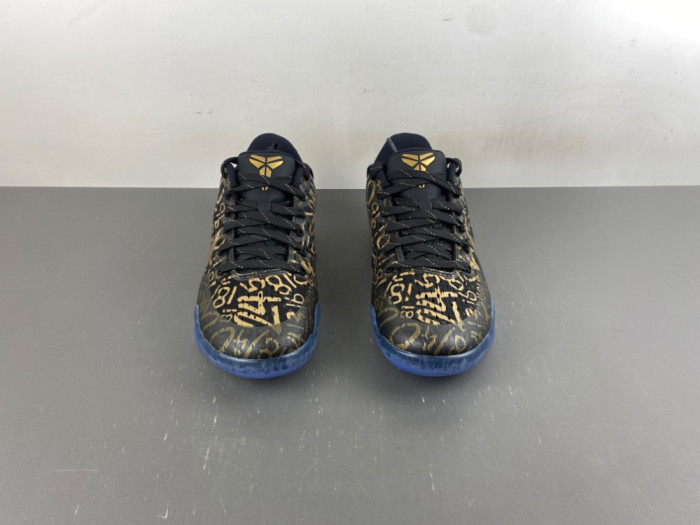 Nike Kobe 11 Protro Mamba Day IU4902-900