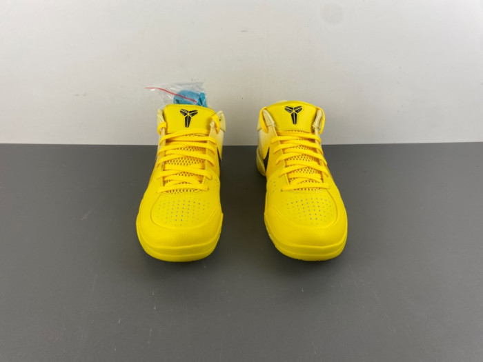 Nike Kobe 4 Protro CHBL IH0587-700