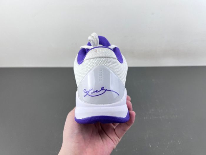 Nike Kobe 5 Protro Lower IM0557-102