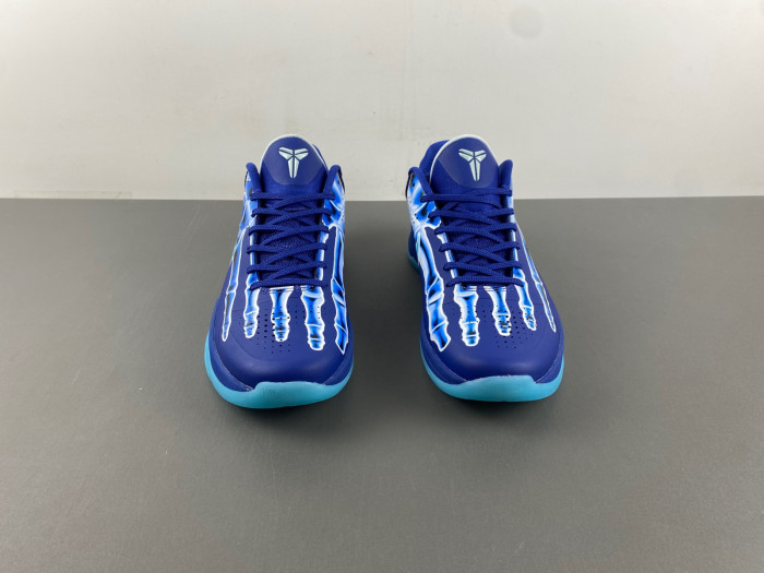 Nike Kobe 5 Protro X-Ray HJ4303-400