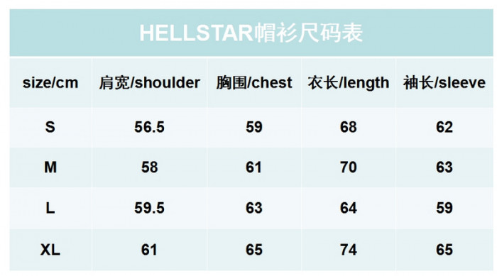 Hellstar Hoodie