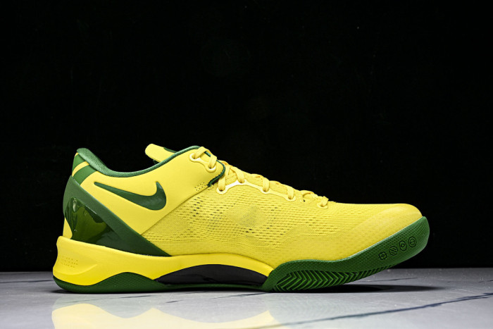Nike Kobe 8 Protro Oregon Ducks PE H023-HF7485/1647932