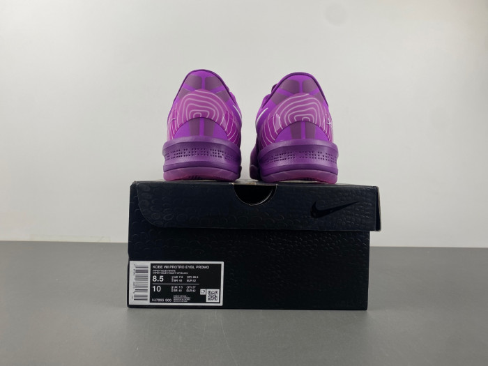 Nike Kobe 8 PROTRO “EYBL” HJ7265-500
