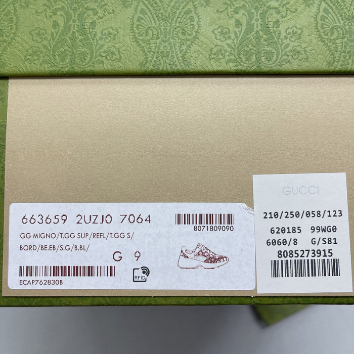g*u*i rhyton vintage trainer sneaker