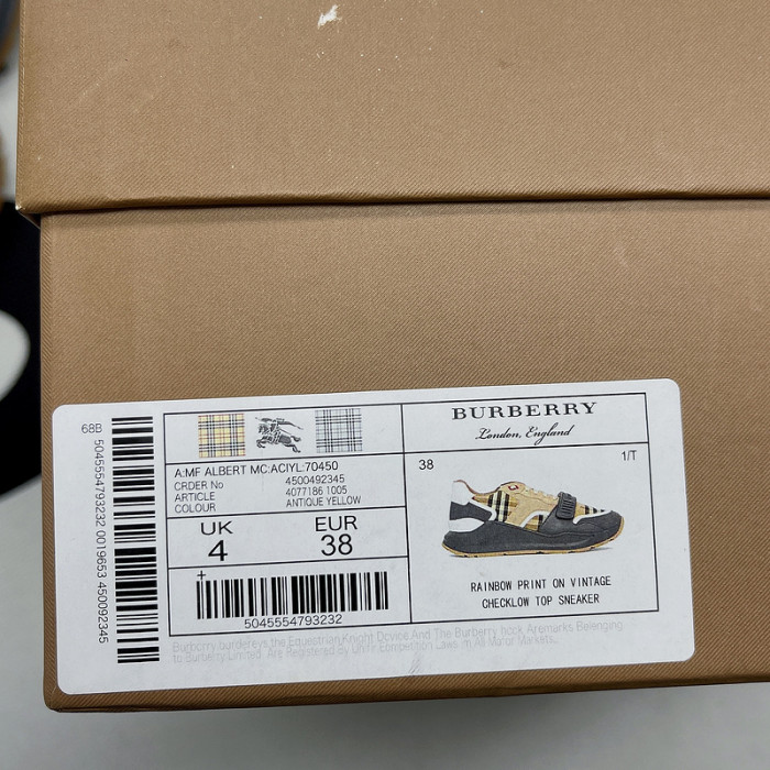 B**rry-vintage sneaker