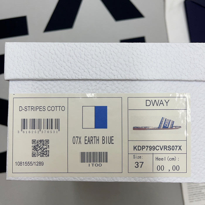 D*or dway slide