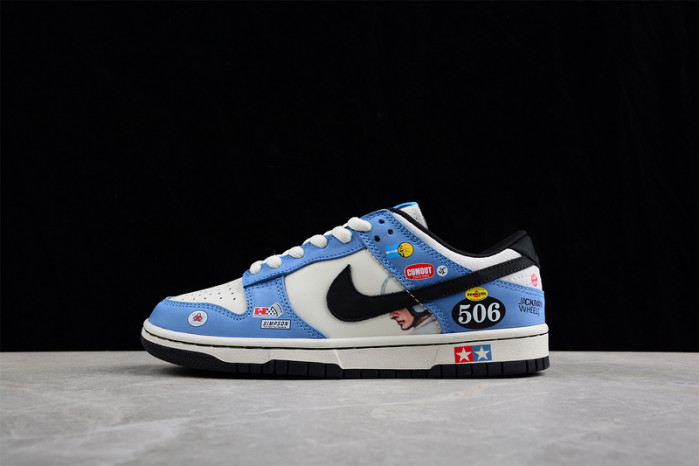 nike sb dunk low "racing buggt sand scorchrc" tg1391-506