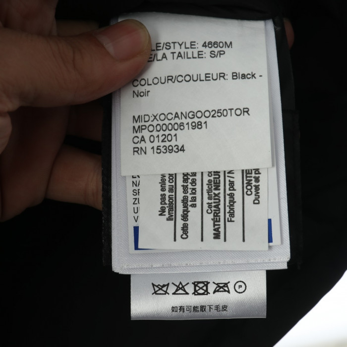 CANADA GOOSE 04