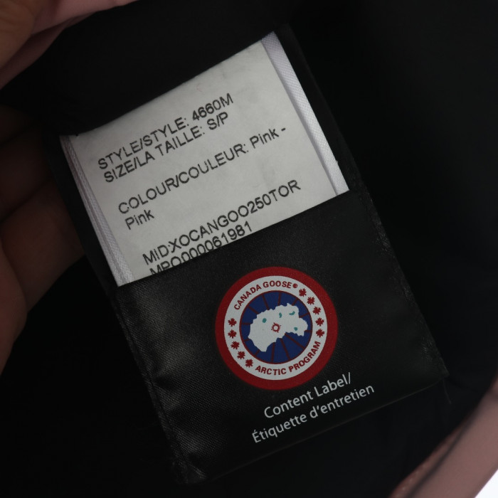 CANADA GOOSE 02