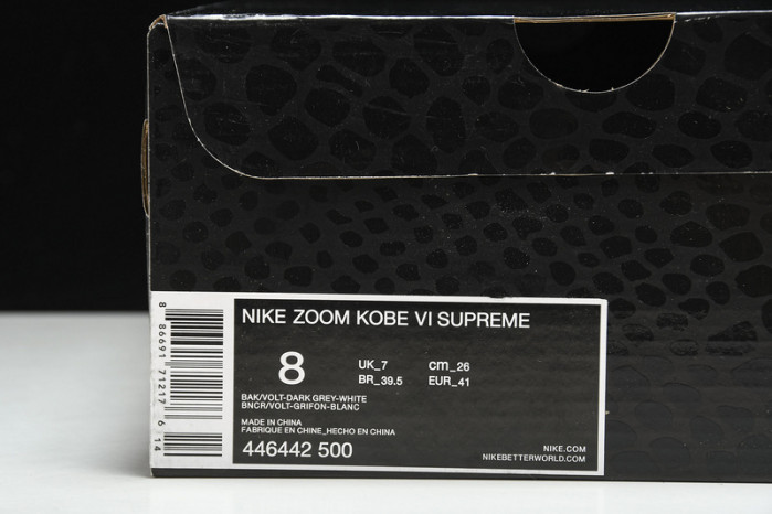 nike kobe 6 S*p*e chaos 446442-500