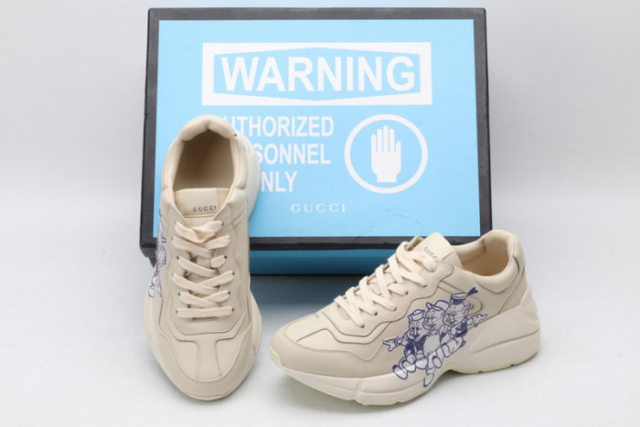 g*u*i trainer sneaker