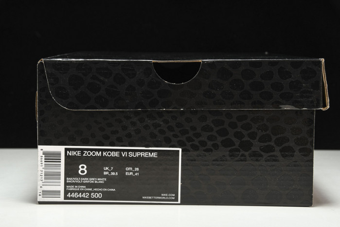 nike kobe 6 S*p*e chaos 446442-500