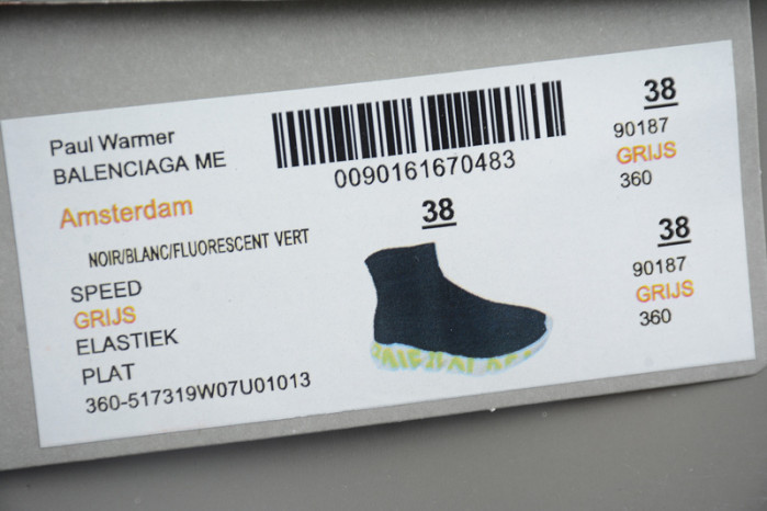 Ba*len*cia*ga speed sneaker